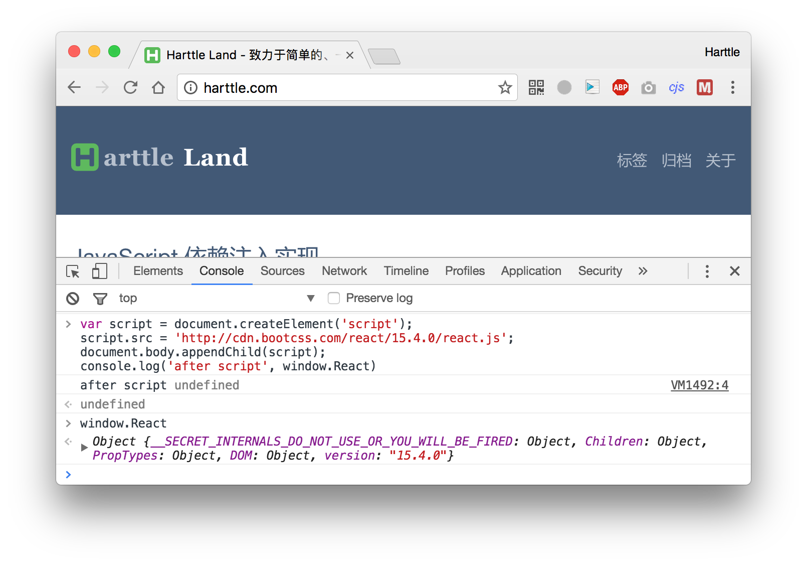 dynamic-external-script-wont-block