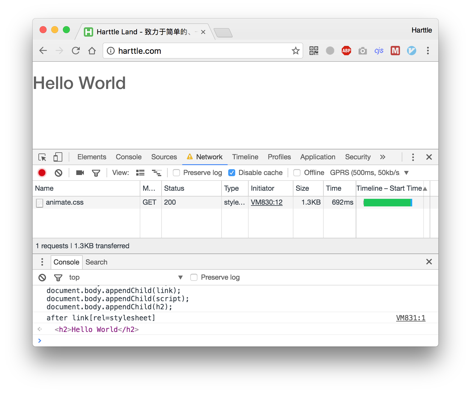 dynamic-link-not-block-rendering
